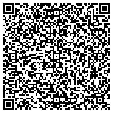 QR-код с контактной информацией организации ООО Дан - Ритейл