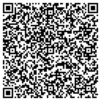 QR-код с контактной информацией организации LuxePhotoMoscow