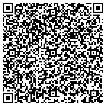 QR-код с контактной информацией организации База Древесины Artwoodbase