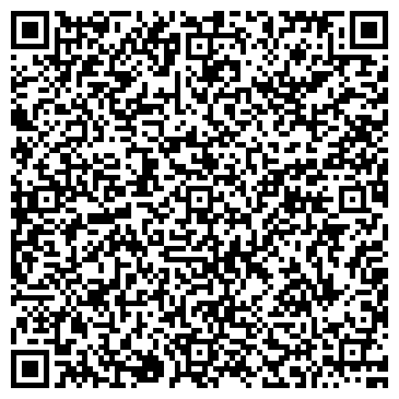QR-код с контактной информацией организации "Алоха" Ленинский проспект