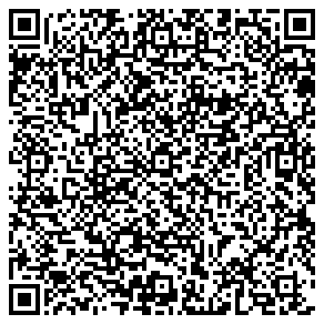 QR-код с контактной информацией организации ООО Куяган