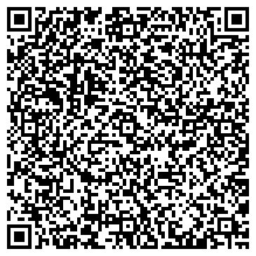 QR-код с контактной информацией организации ООО Первая Косметическая Компания