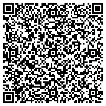QR-код с контактной информацией организации ООО Ремонт пластиковых окон в Котельниках