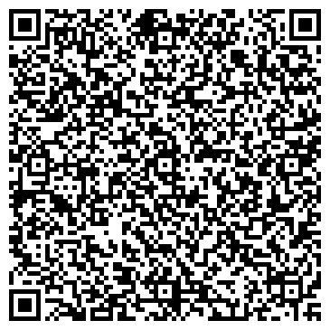 QR-код с контактной информацией организации ООО Персона