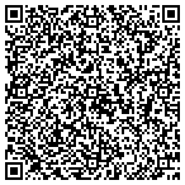 QR-код с контактной информацией организации АЛДЕР