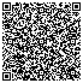 QR-код с контактной информацией организации ООО Эйрбартер