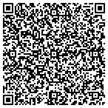 QR-код с контактной информацией организации Трейд - дизайн