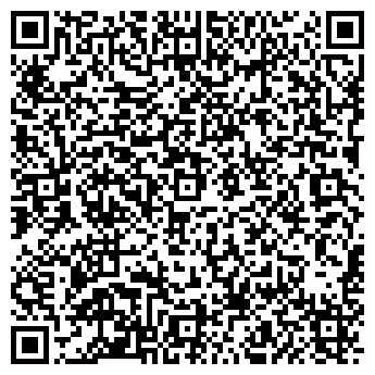 QR-код с контактной информацией организации ООО Ремонт пластиковых окон в Аннино