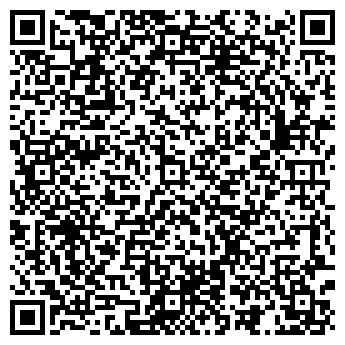QR-код с контактной информацией организации ХАМУССЕН