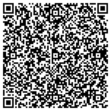 QR-код с контактной информацией организации МариваСтройПлюс