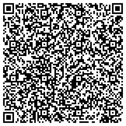 QR-код с контактной информацией организации ООО Центр Остеопрактики Смирнова