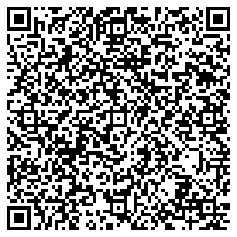 QR-код с контактной информацией организации Express Service