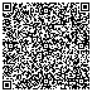 QR-код с контактной информацией организации ООО MyLoveHome