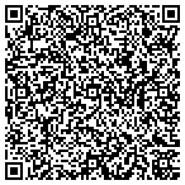QR-код с контактной информацией организации ООО Экспертно-правовое бюро