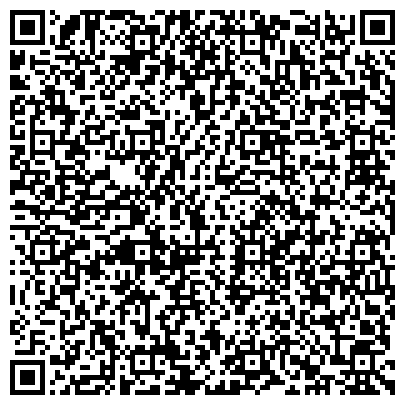 QR-код с контактной информацией организации Специализированная мастерская по изготовлению ключей