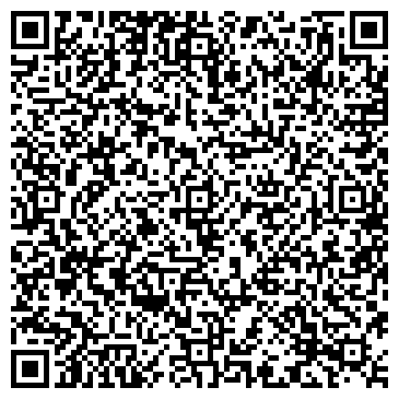 QR-код с контактной информацией организации ООО Федеральная автошкола
