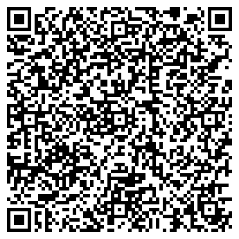 QR-код с контактной информацией организации ООО «ГАЛОГЕН»