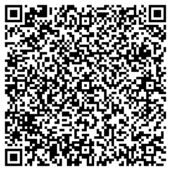 QR-код с контактной информацией организации ООО Канис