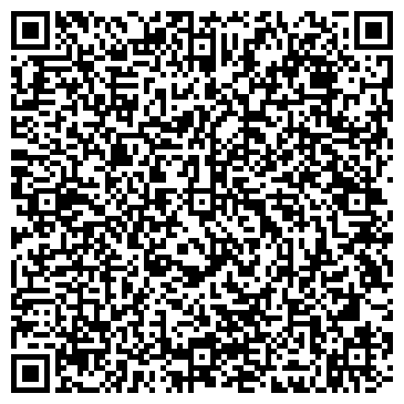 QR-код с контактной информацией организации ООО Реал - ПСК