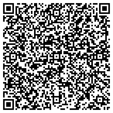 QR-код с контактной информацией организации Эко Консалт