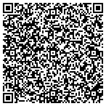 QR-код с контактной информацией организации ООО Датавэй секьюрити