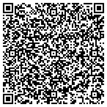 QR-код с контактной информацией организации "Анти - террор" Тула