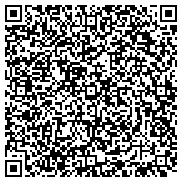 QR-код с контактной информацией организации Ай - хаус