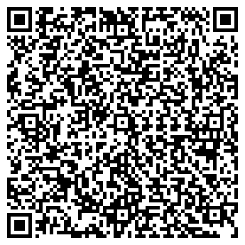 QR-код с контактной информацией организации ООО Инбуко