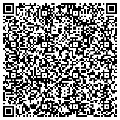 QR-код с контактной информацией организации "DaVita - мебель" Благовещенск