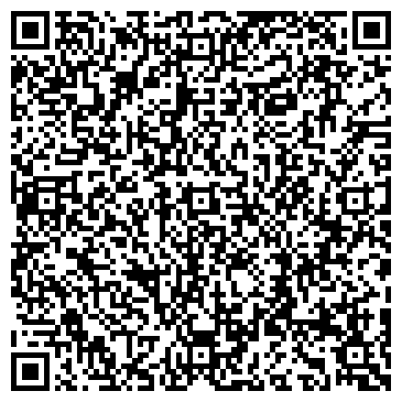 QR-код с контактной информацией организации "DaVita - мебель" Канск