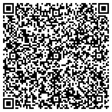 QR-код с контактной информацией организации "DaVita - мебель" Кострома