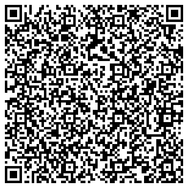 QR-код с контактной информацией организации "DaVita - мебель" Нефтекамск