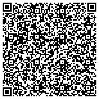 QR-код с контактной информацией организации "DaVita - мебель" Ростов-на-Дону