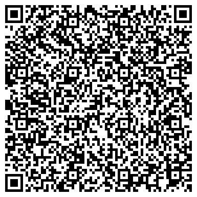 QR-код с контактной информацией организации "DaVita - мебель" Тарко-Сале