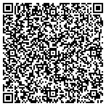 QR-код с контактной информацией организации Агент - 059