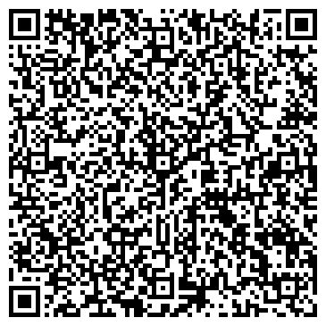 QR-код с контактной информацией организации Садовый центр   Челси Гарден