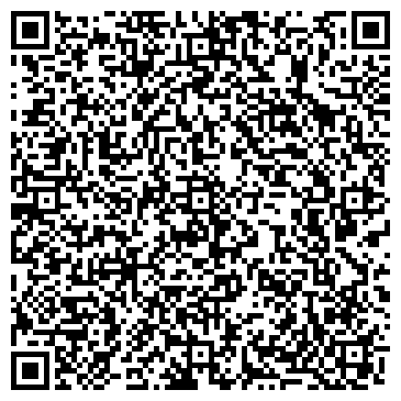 QR-код с контактной информацией организации ИП IT - Сервис Тюмень