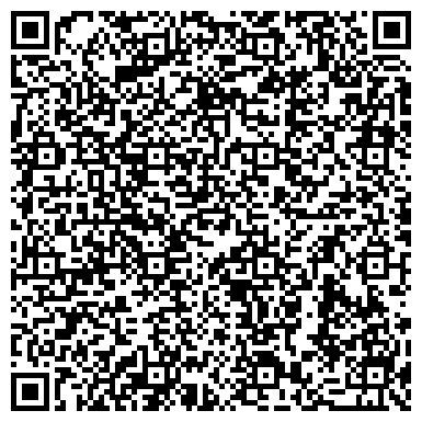 QR-код с контактной информацией организации ООО Супермаркет гибкой черепицы