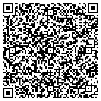 QR-код с контактной информацией организации ООО Ит Спектр