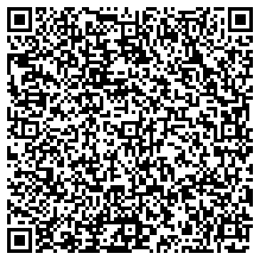 QR-код с контактной информацией организации ООО Бурим бетон