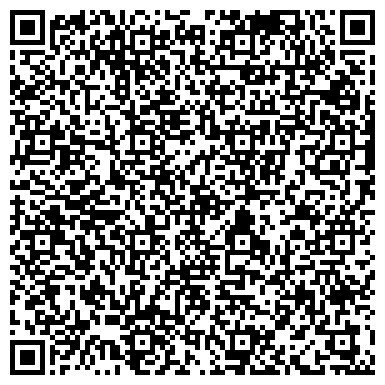 QR-код с контактной информацией организации ООО Констромарегионторф