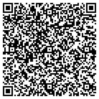 QR-код с контактной информацией организации ООО Газовая Служба