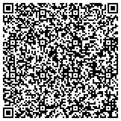 QR-код с контактной информацией организации ООО Сургутская Вентиляционная Компания