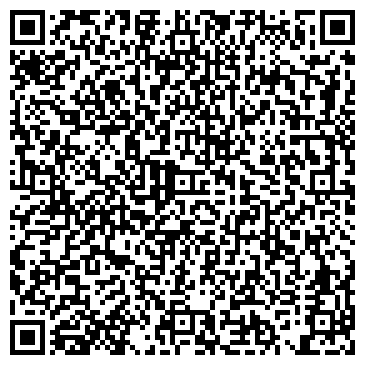 QR-код с контактной информацией организации ТОО "Альтатрон"