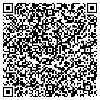 QR-код с контактной информацией организации ИП Эвакуатор Ростов