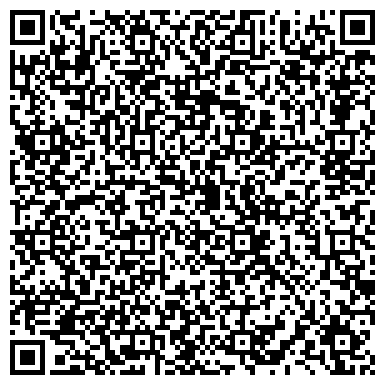 QR-код с контактной информацией организации ООО Корпорация Каменный мир