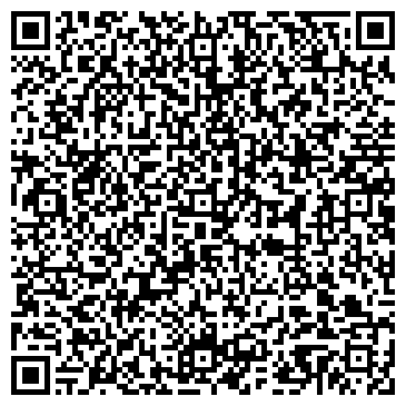 QR-код с контактной информацией организации ООО Юни - тек Сервис