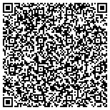 QR-код с контактной информацией организации Эвакуатор Королев 24