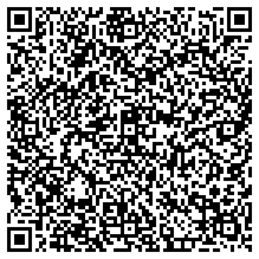 QR-код с контактной информацией организации ООО Рубон