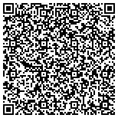 QR-код с контактной информацией организации ООО Септик Северо - Запад